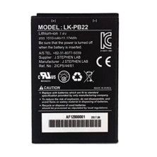 Batería original para impresora Sewoo LK-P22 y LK-P24
